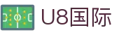 U8国际-U8娱乐