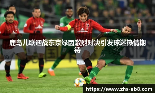 U8国际