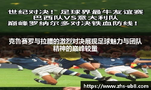 U8国际